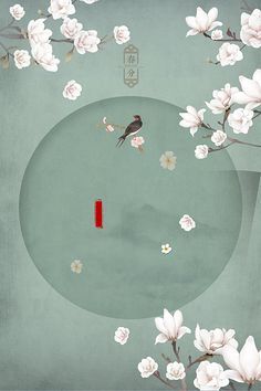 芭乐香蕉苹果草莓丝瓜绿巨人